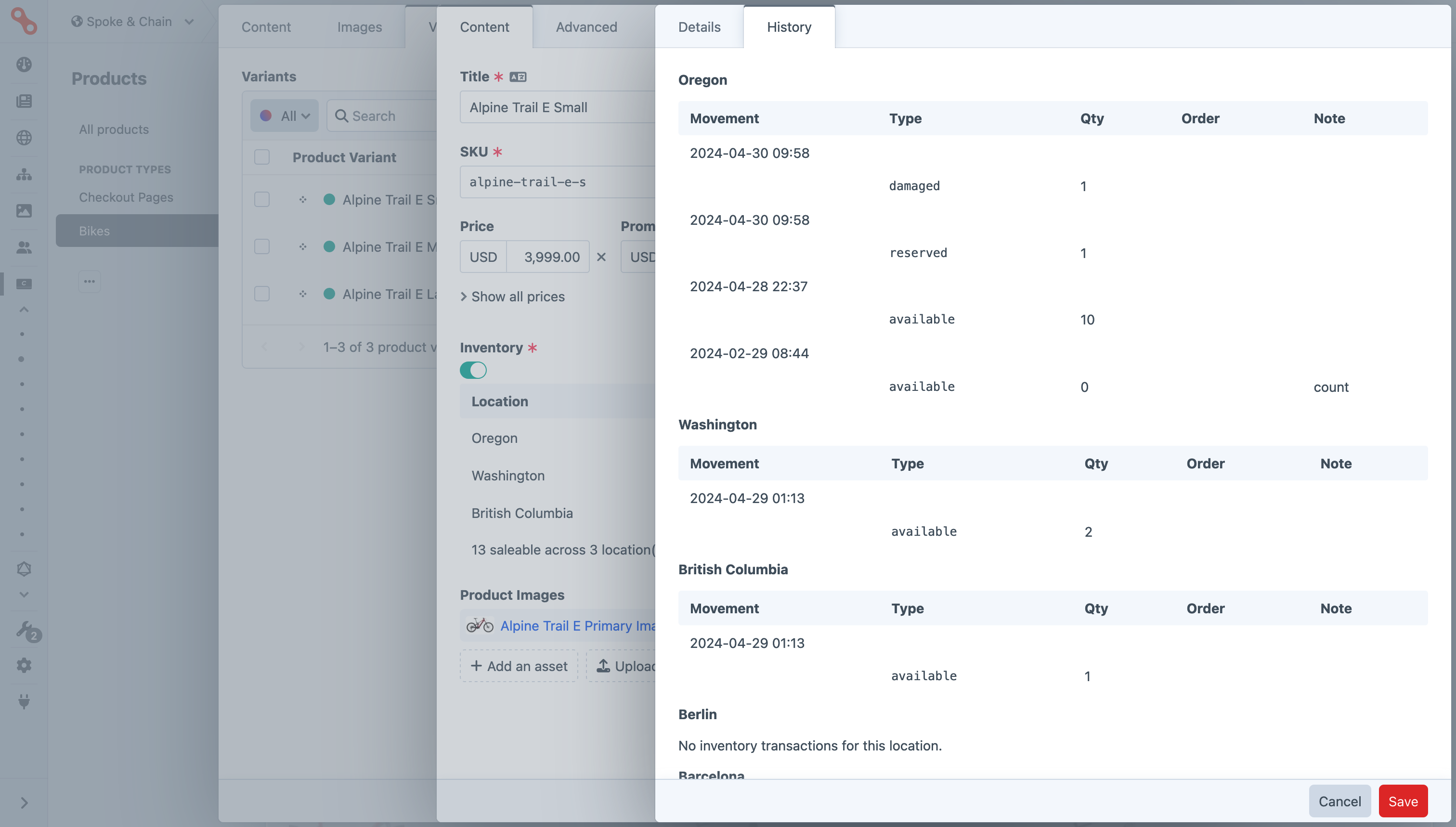 Commerce 5 inventory