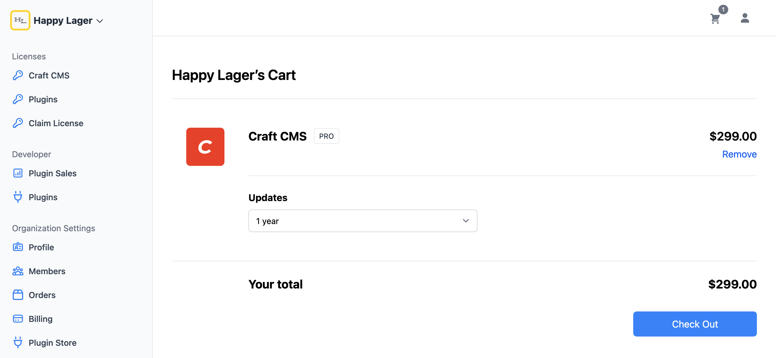 Craft Console: View Cart