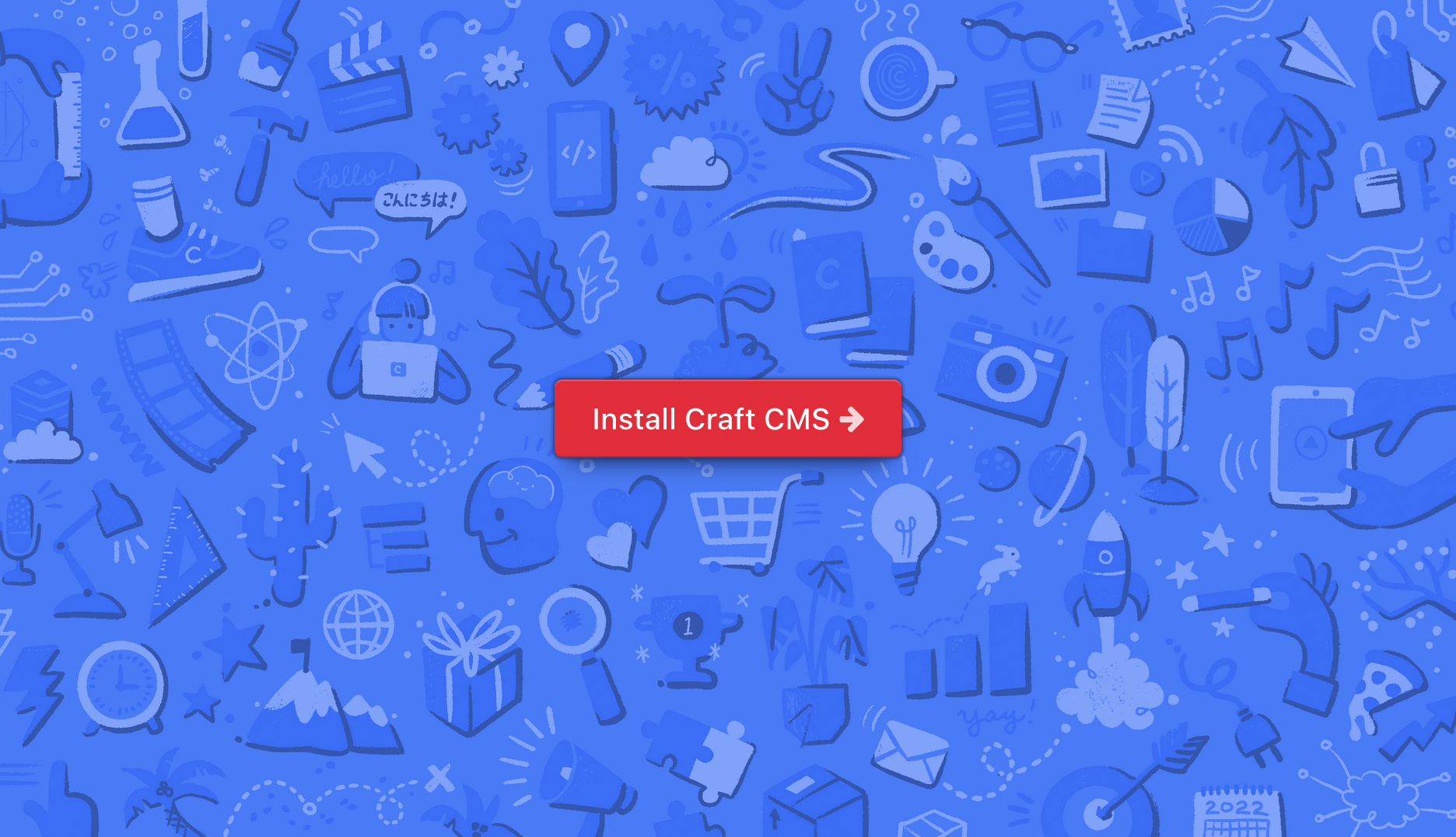 Setup - Install GUI