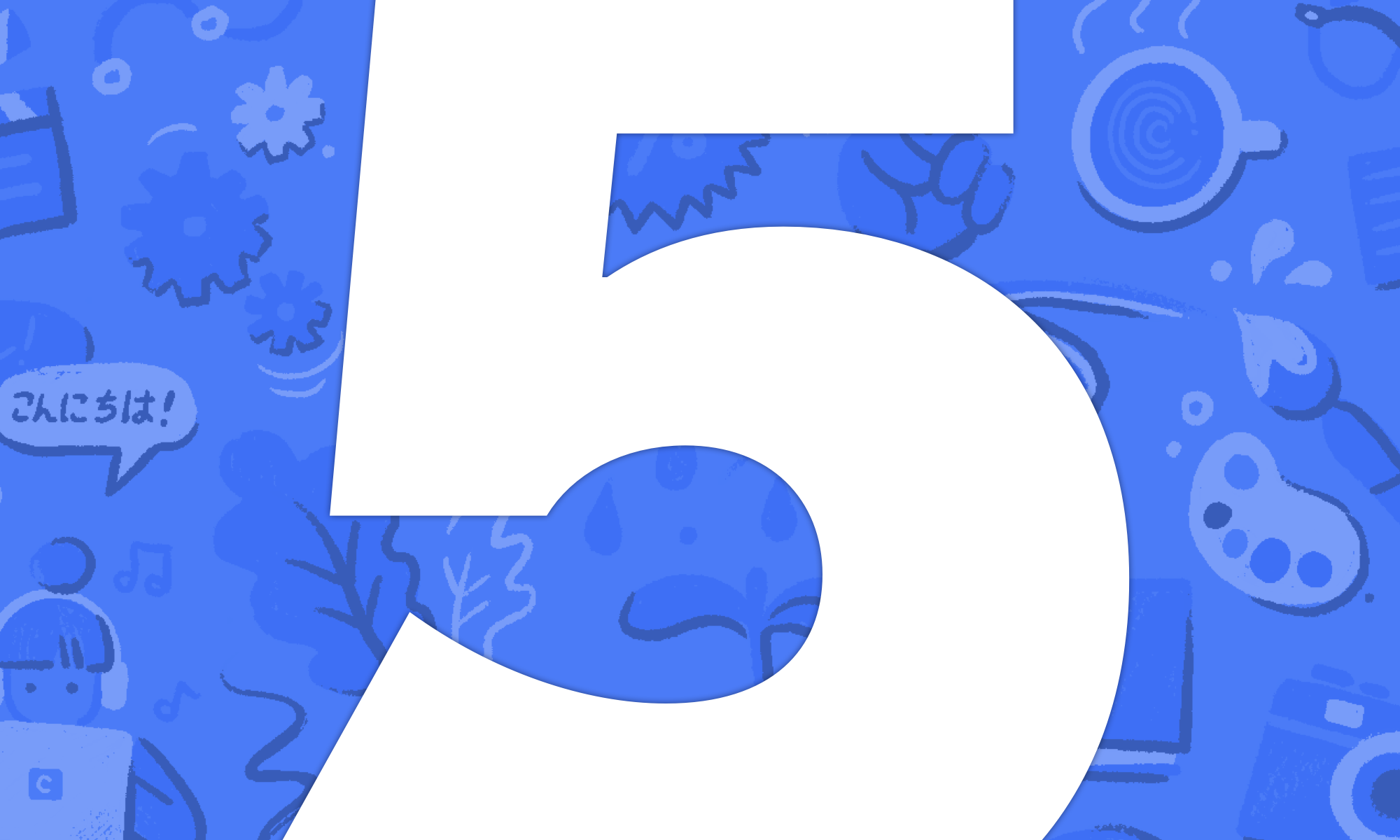Craft 5