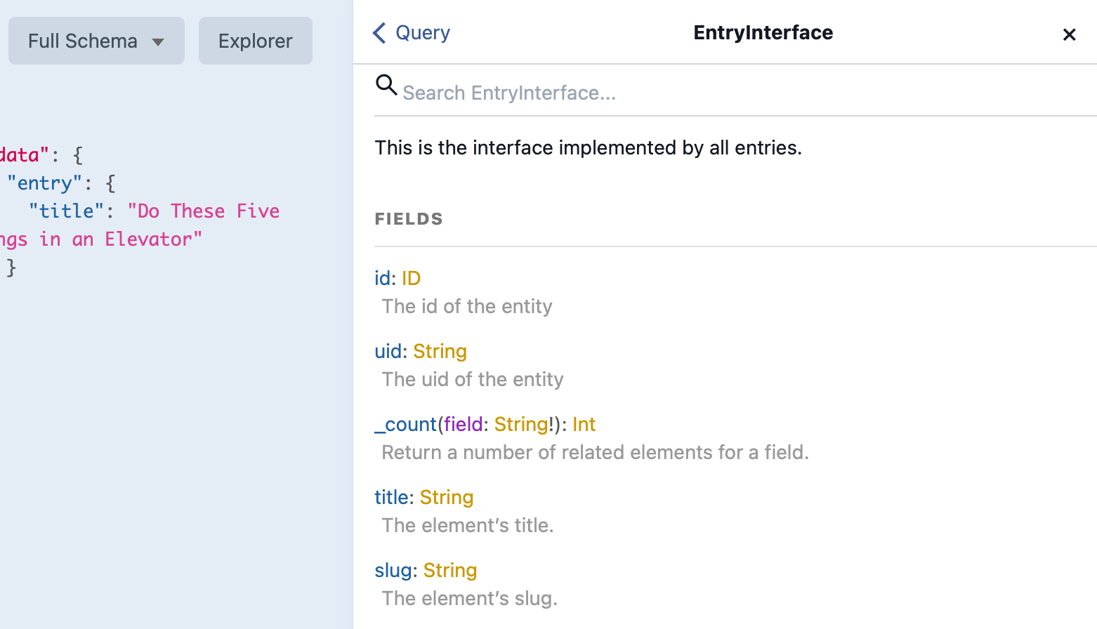 Screenshot of EntryInterface in GraphiQL’s documentation sidebar